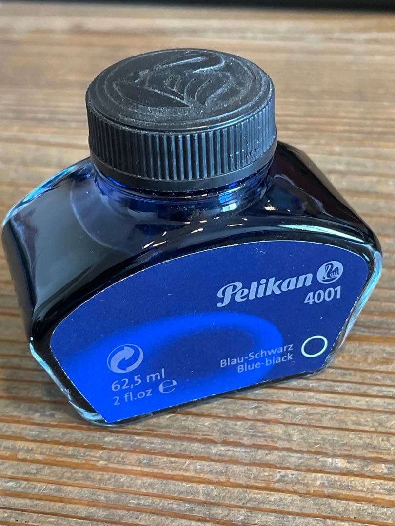 ペリカン 2013年特別生産品 M605 マリーンブルー EF