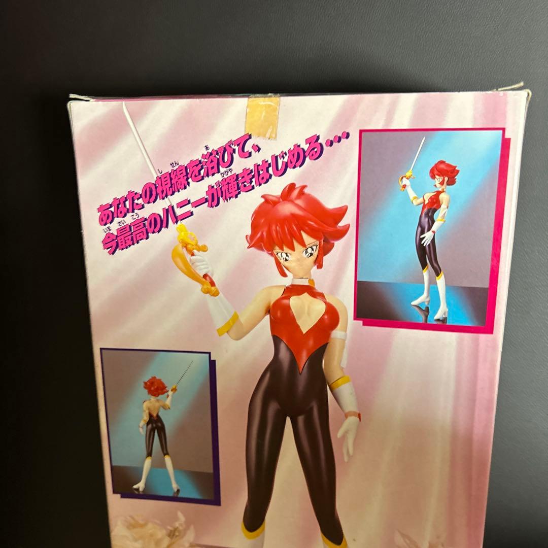 キューティーハニー スタイリッシュポーズ 限定プレミアムカード付「キューティー…