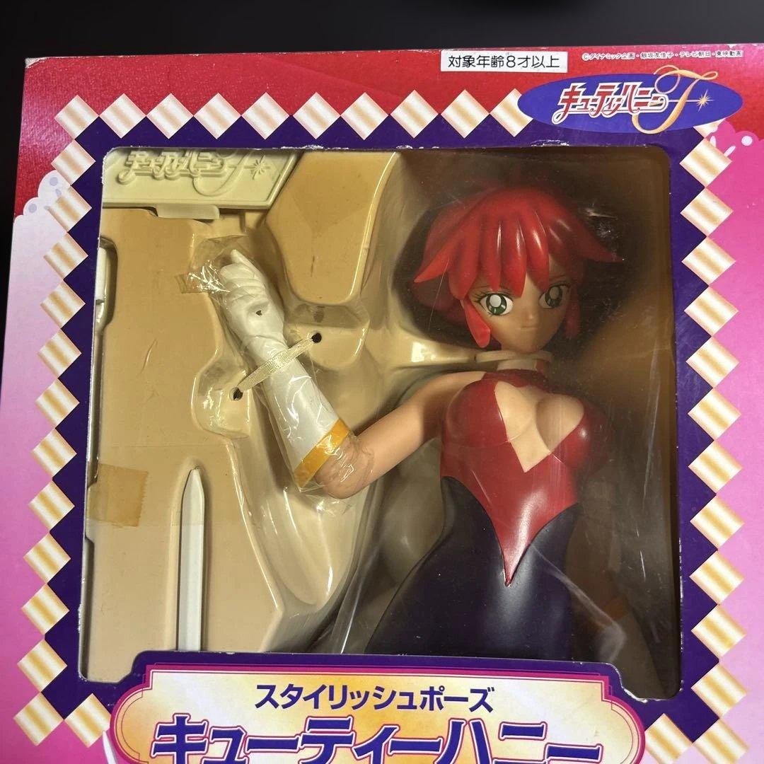 キューティーハニー スタイリッシュポーズ 限定プレミアムカード付「キューティー…