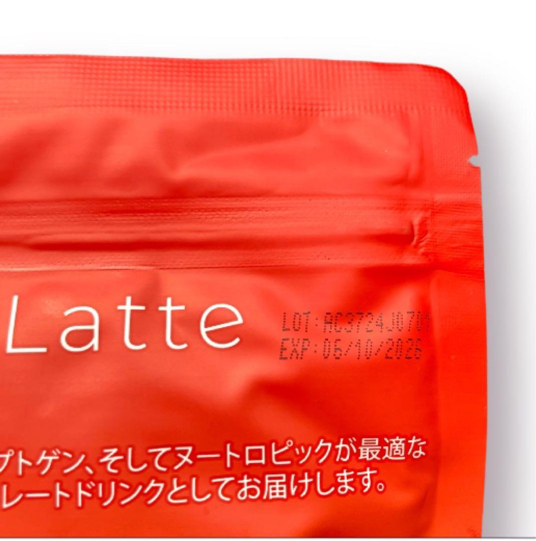 ＼本日到着／AdaptoLatte ★ アダプトラテ＋トラベルサイズ5袋