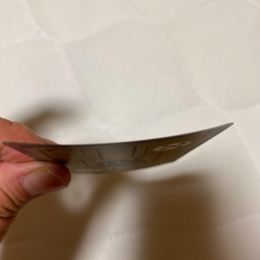 ドラゴンボールカードダスキラ