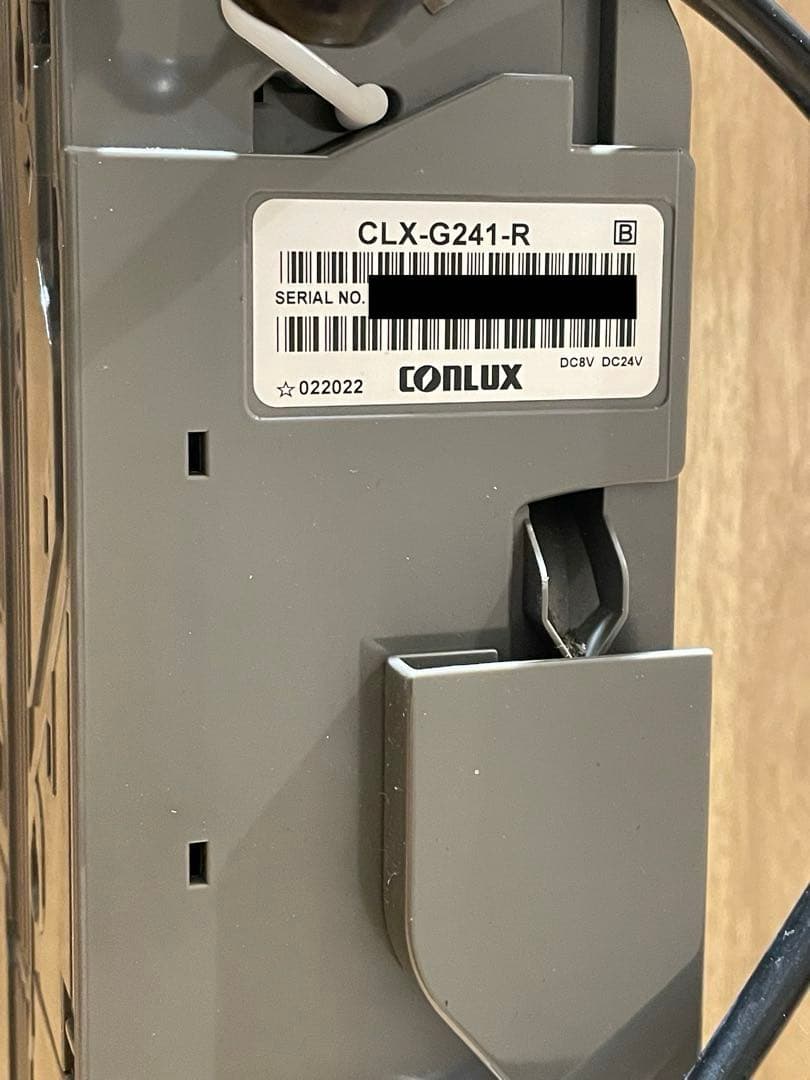 コンラックスメック新500円対応　 CLX-G241-R