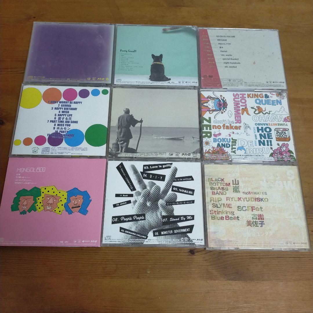 MONGOL800　CDまとめ売り