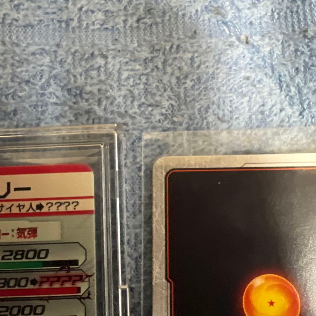 ドラゴンボールヒーローズlc まとめ売り