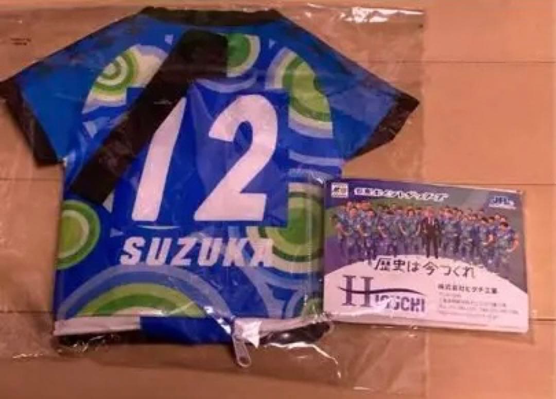 カズ 三浦知良 選手 サイン入り ペットボトルホルダー 鈴鹿ポイントゲッターズ