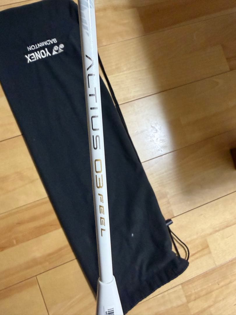 ALTUIS 03 FEEL バドミントンラケット【美品】