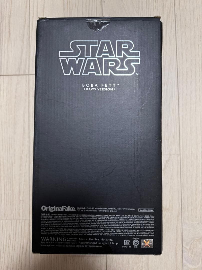 KAWS STARWARS BOBA FETT OriginalFake 正規品