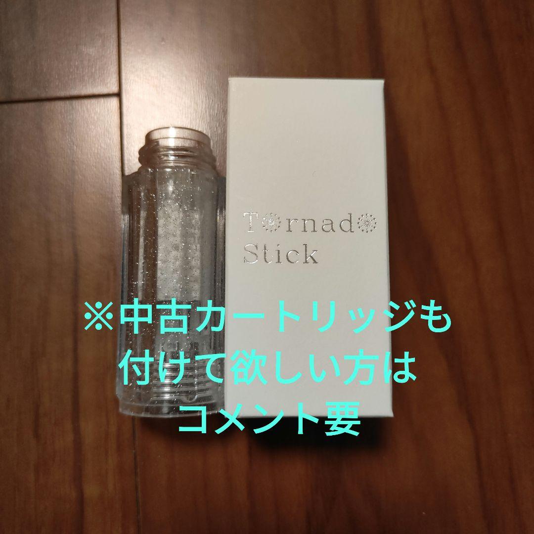 正規品　ミラブルゼロ2 シャワーヘッド 最上位モデル