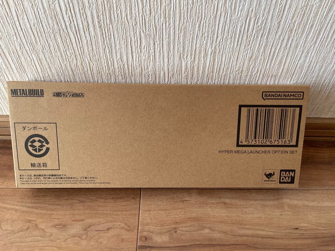 新品未開封　L BUILD Zガンダム&ハイパーメガランチャーセット