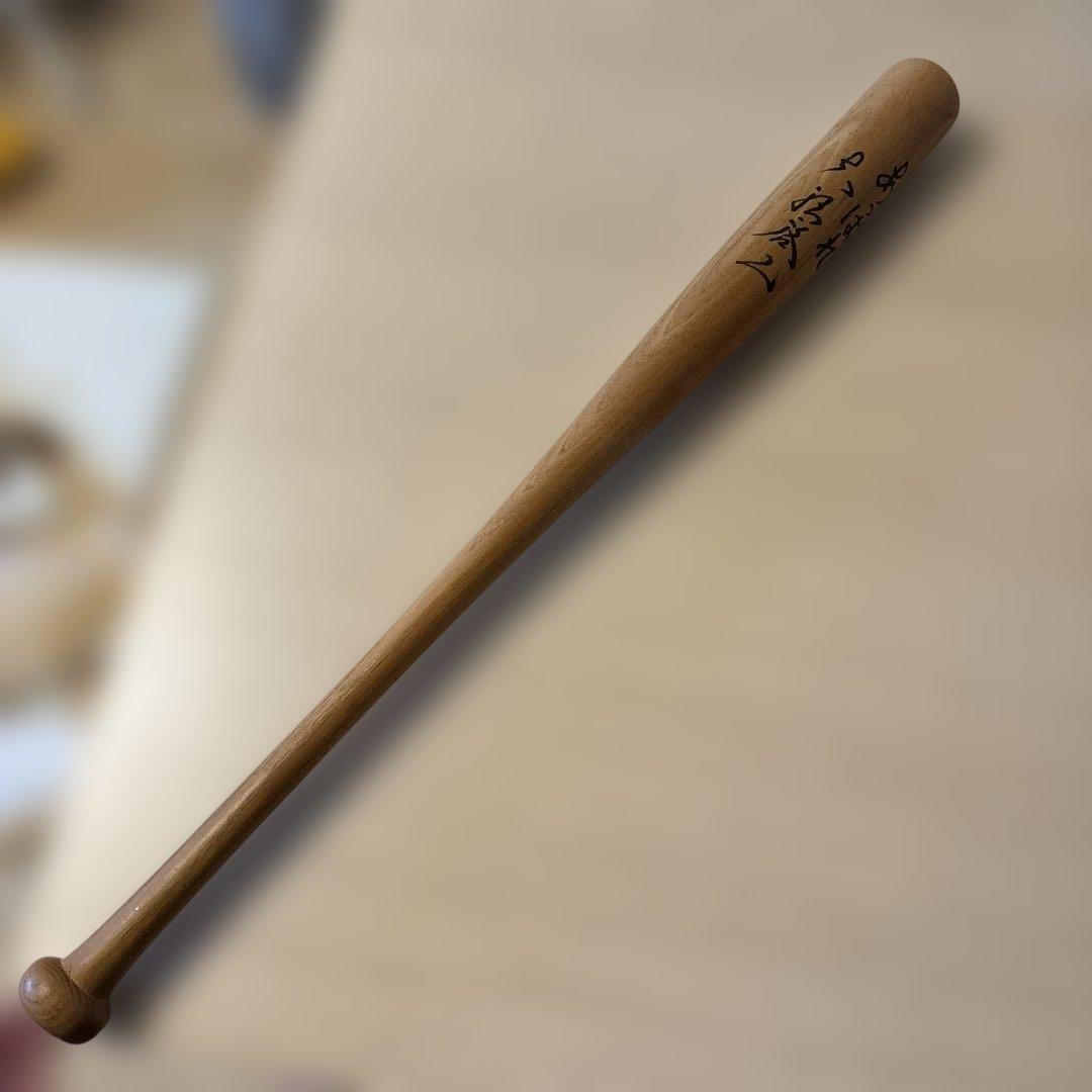 【世界に1本】大沢啓二 直筆サイン入り木製バット｜CS SKY・A 当選品｜