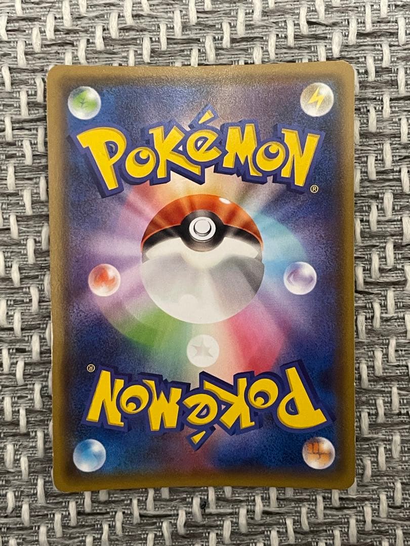 レックウザEX：月刊コロコロコミック4月号 付録 PROMO XYシリーズプロモ