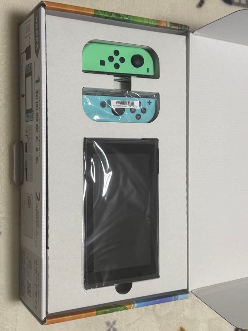 Nintendo Switch あつまれ どうぶつの森 本体 カセット