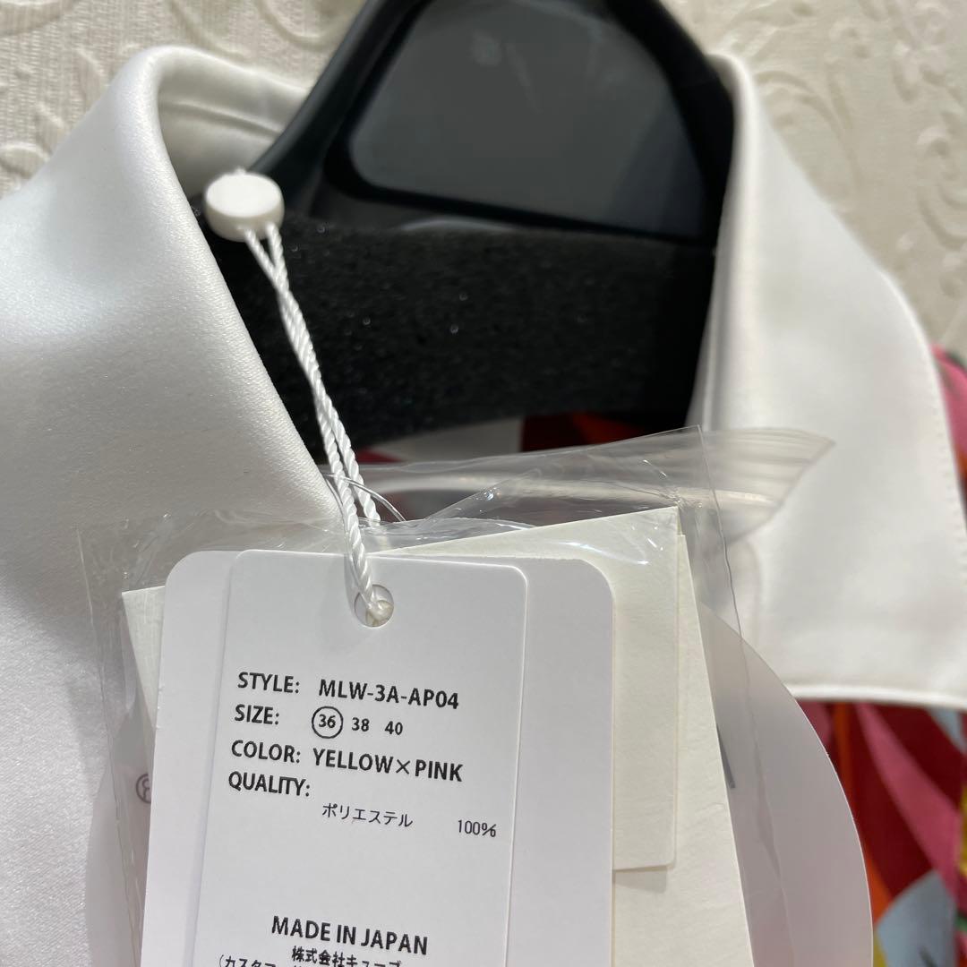 新品❤️マークアンドロナ❤️ノースリーブ