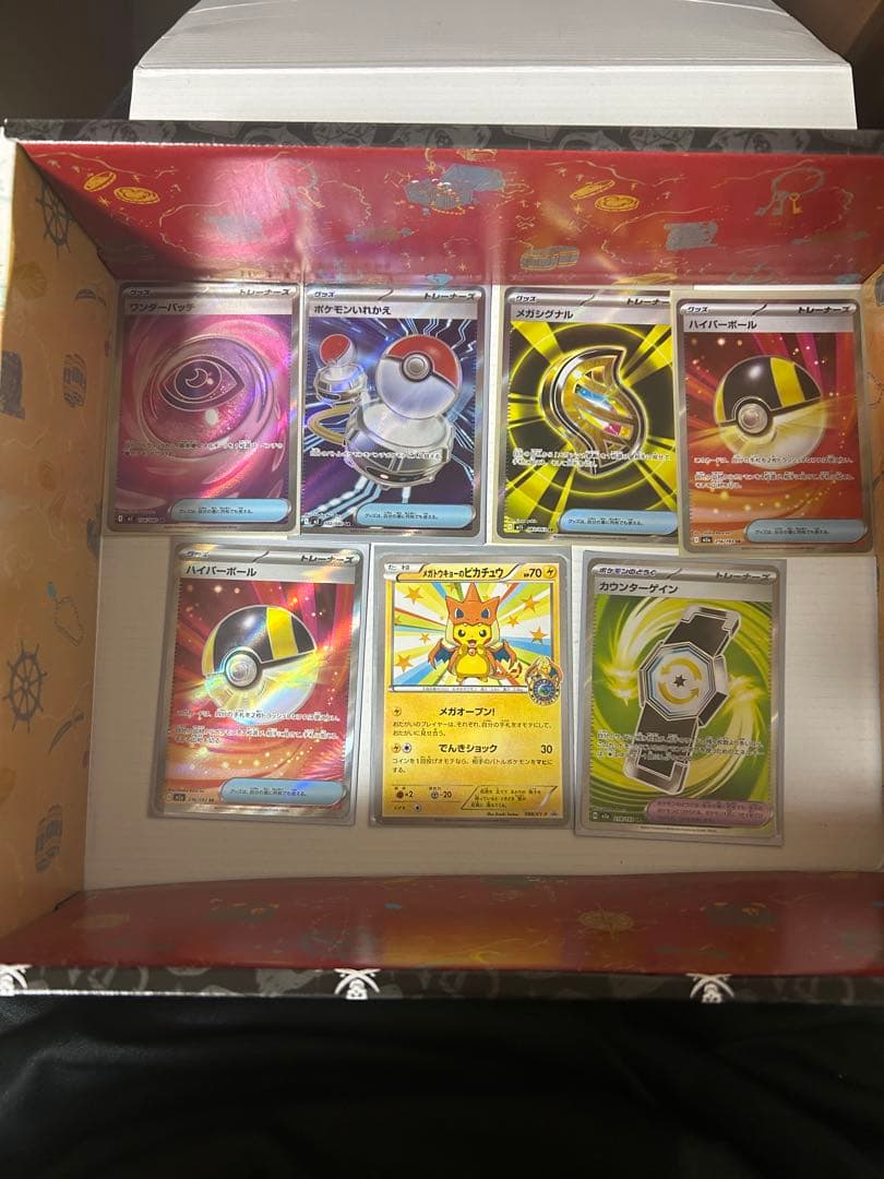 ポケモンカード、プロ野球カード まとめ売り