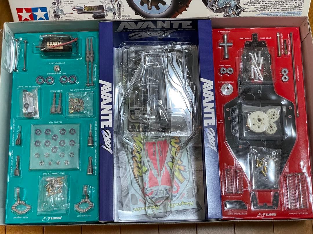 アバンテ 2001 未組立品　オプションパーツおまけ付き　AVANTE 2001
