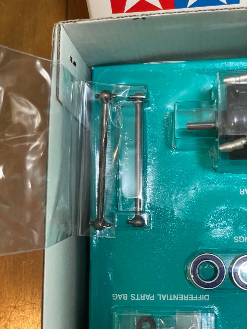 アバンテ 2001 未組立品　オプションパーツおまけ付き　AVANTE 2001