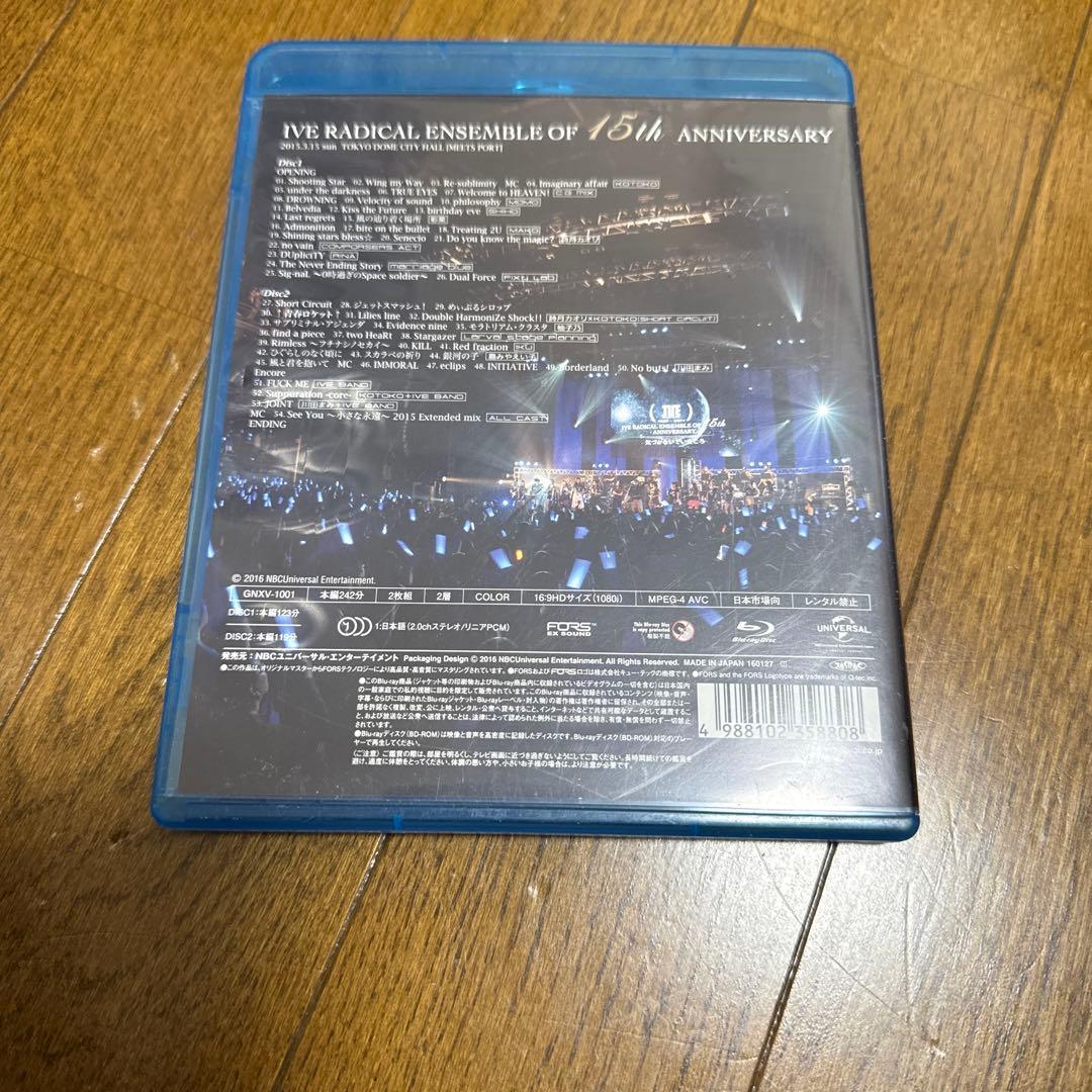 IVE RADICAL ENSEMBLE of 15th ANNIVERSAR…