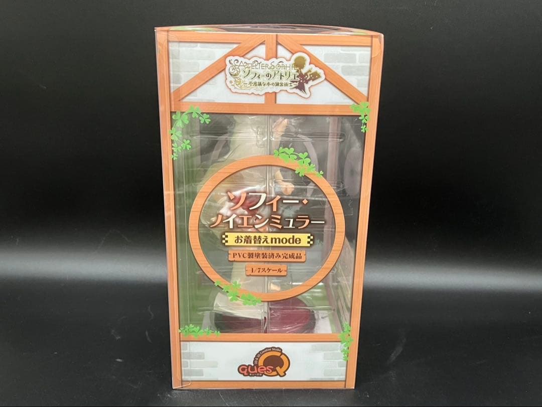 ◇【美品】ソフィーのアトリエ ソフィー ノイエンミュラー お着替えmode