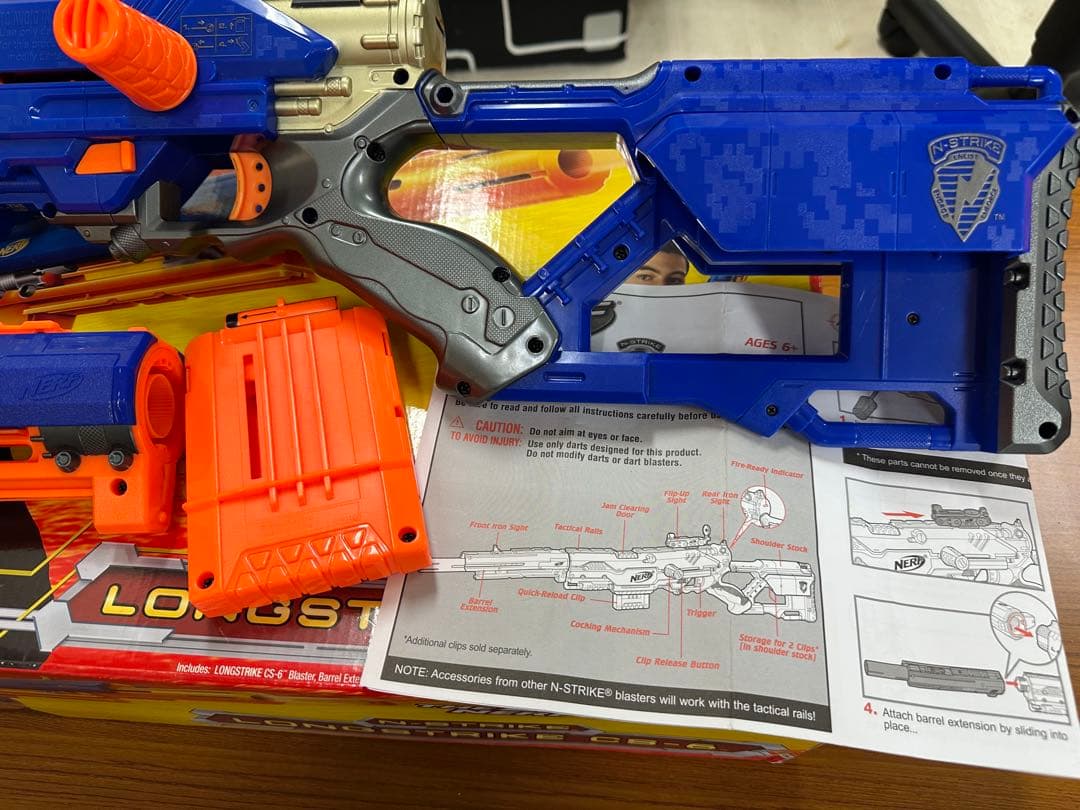 ナーフ NERF ロングストライク スナイパーショット CS-6