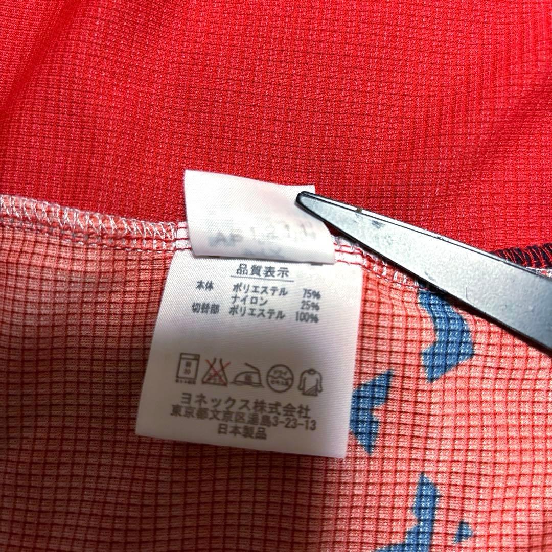 【美品・激レア】バドミントン 日本代表 ユニフォーム ヨネックス 国旗付き