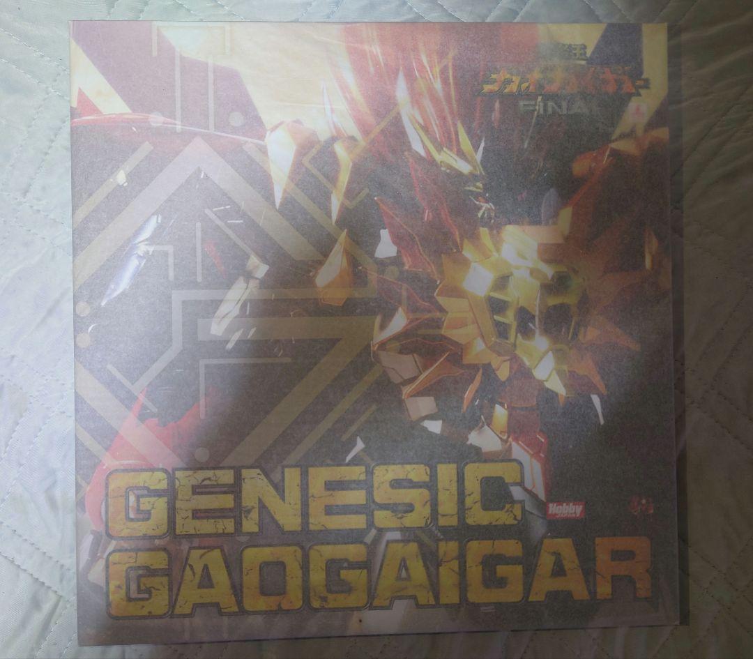 AMAKUNI機神 ジェネシックガオガイガー &オプションパーツ　セット