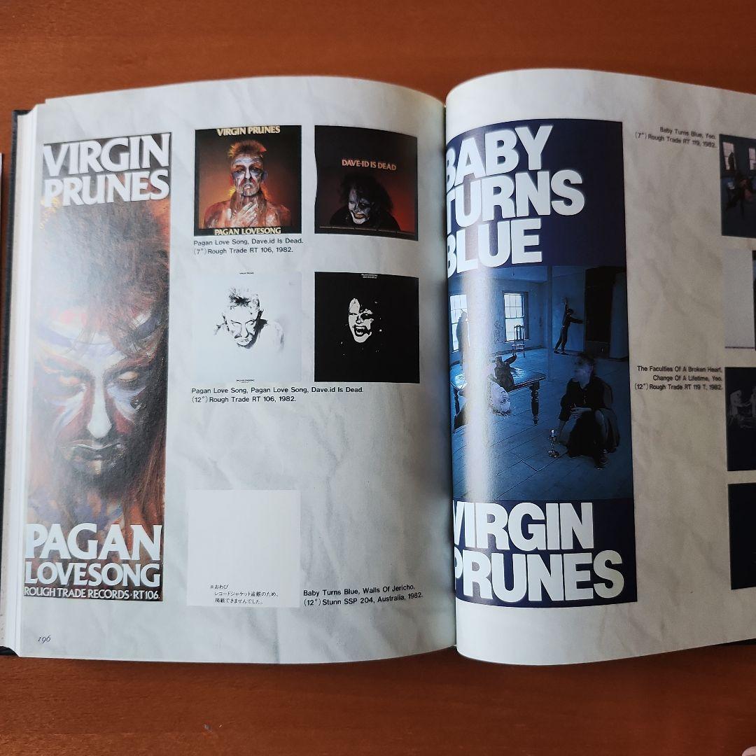 VIRGIN PRUNES 限定版