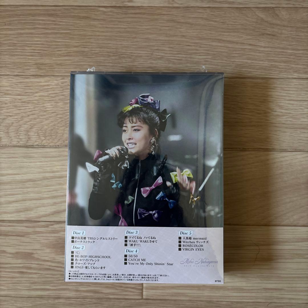 ⭐️新品未開封‼️中山美穂 ザ・ベストテン永久保存版