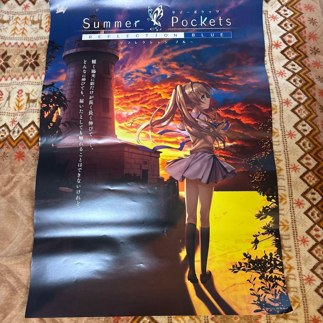 Summer Pockets REFLECTION BLUE ポスター
