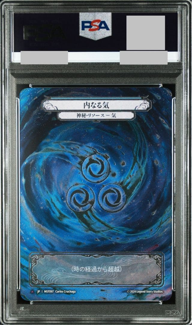 fab pass over 時の経過 marvel 匈歌ハトリ