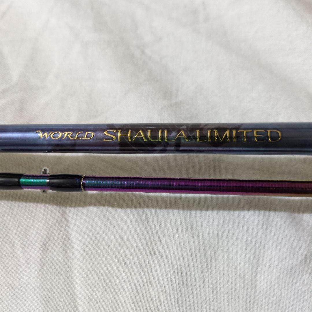 ワールドシャウラリミテッド 1652r-3