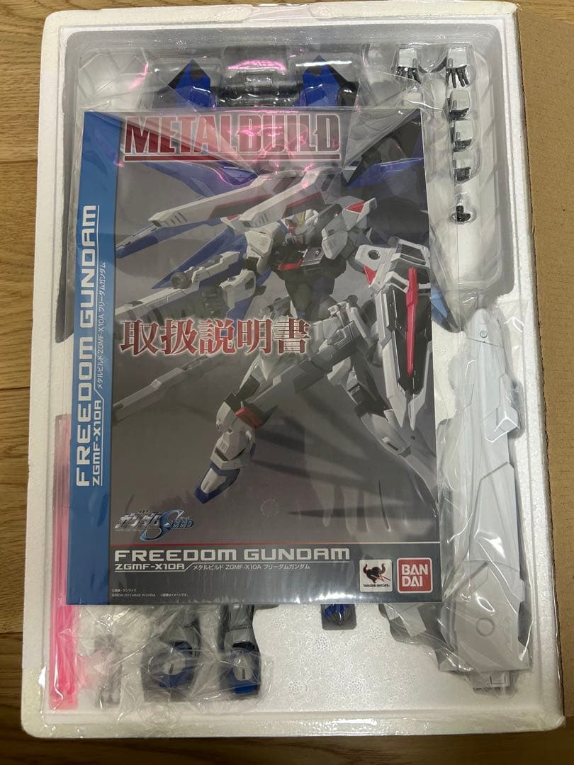 L BUILD ZGMF-X10A フリーダムガンダム メタルビルド