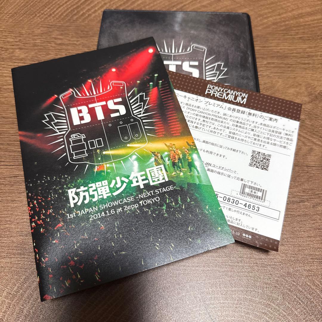 BTS 防弾少年団 1st JAPAN SHOWCASE DVD