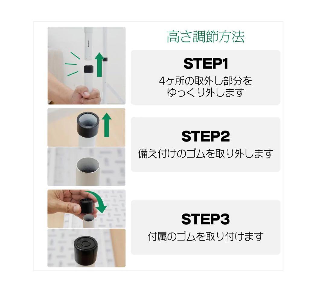 #2090 麻雀卓折りたたみ式　【白】 北海道、沖縄県、離島送料負担になります！