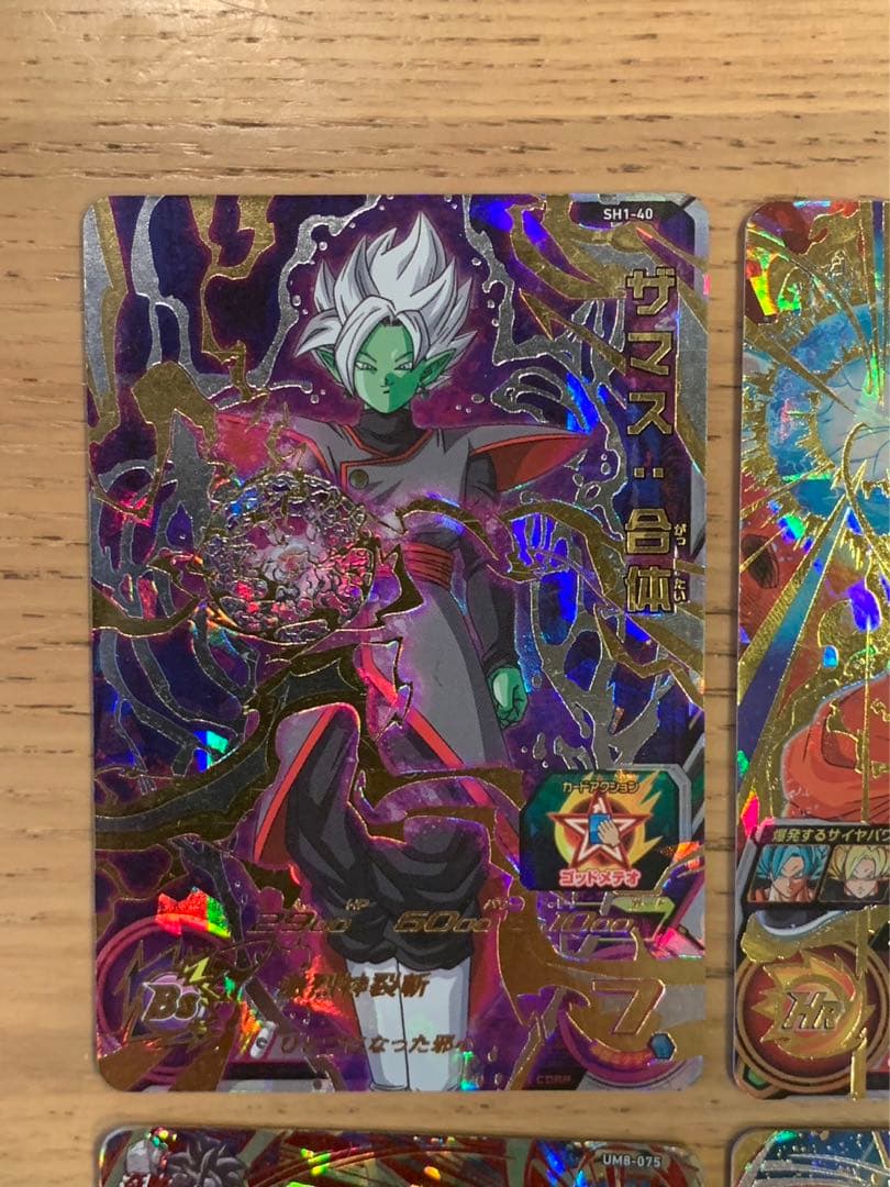 【シークレットあり】スーパードラゴンボールヒーローズ 星４