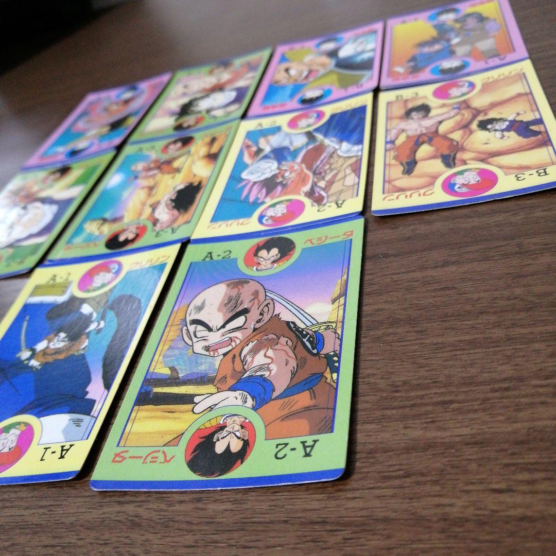 【レア】アマダ ドラゴンボール/バトル大決戦