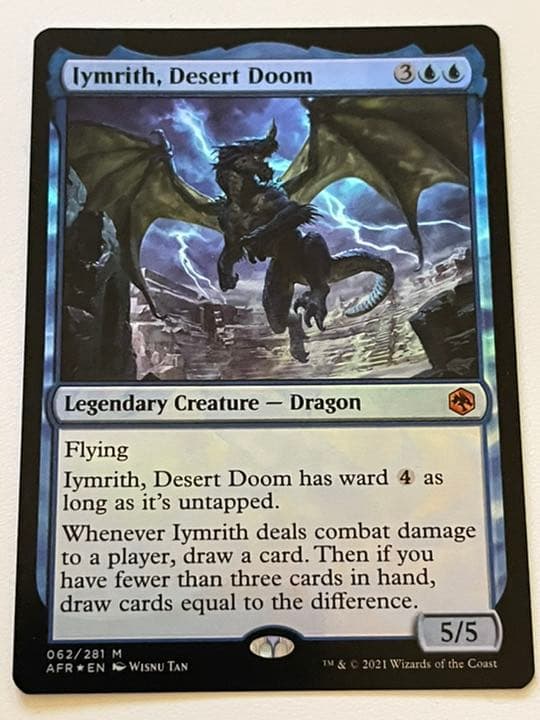 【Foil】砂漠滅ぼし、イムリス アンパサンド・カード