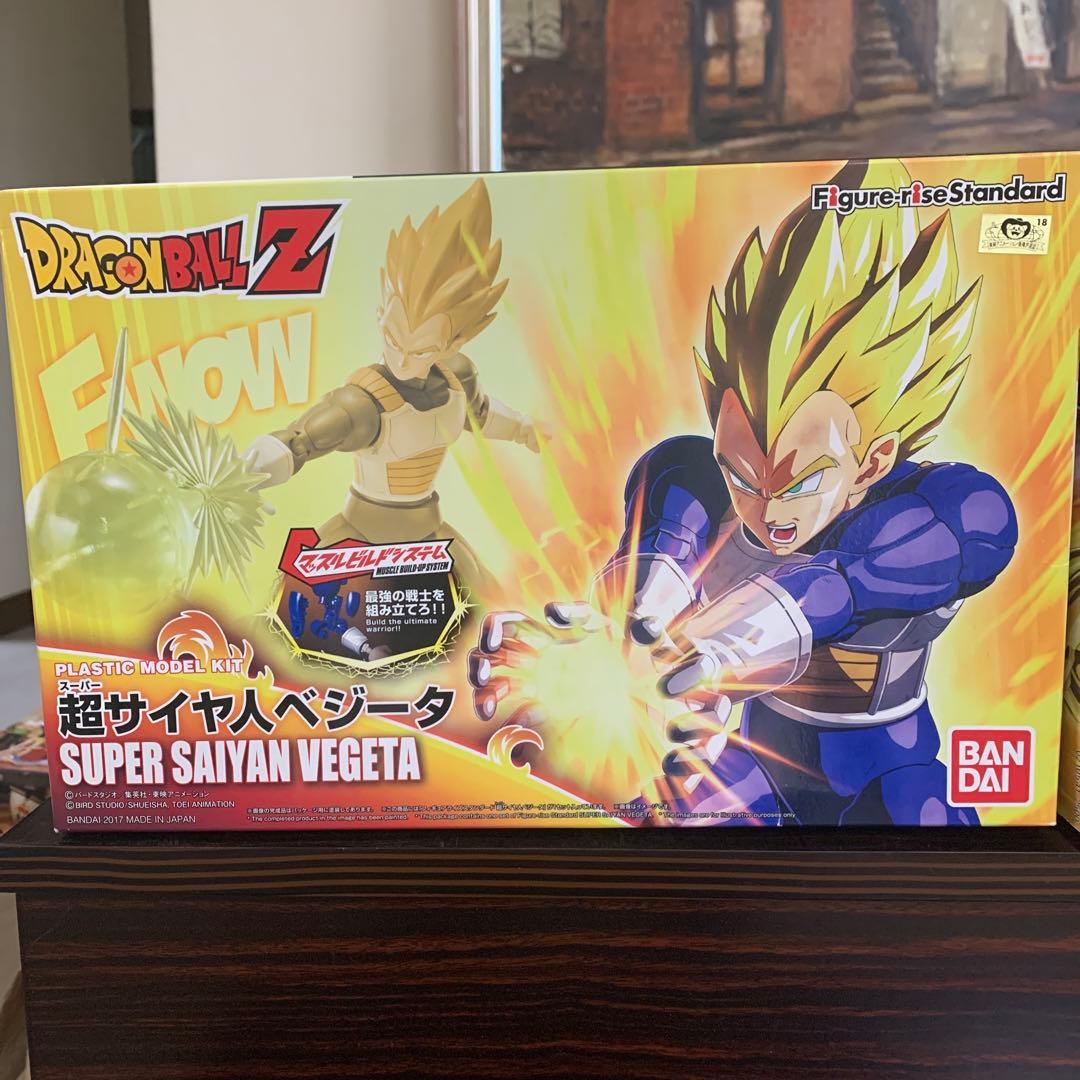 ドラゴンボールZ フィギュアライズスタンダード 超サイヤ人ベジータ&孫悟空