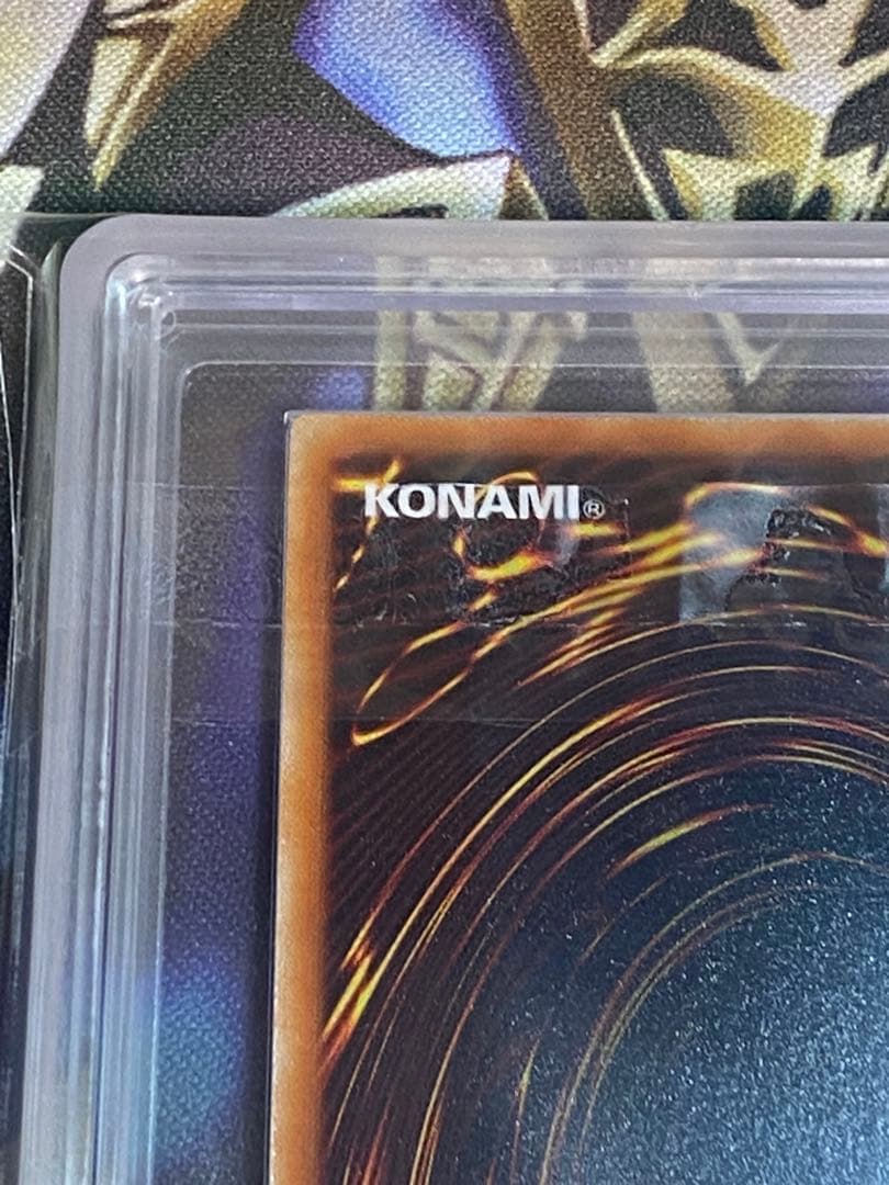 め*と様 ヂェミナイ・エルフ　レリーフ　ARS9