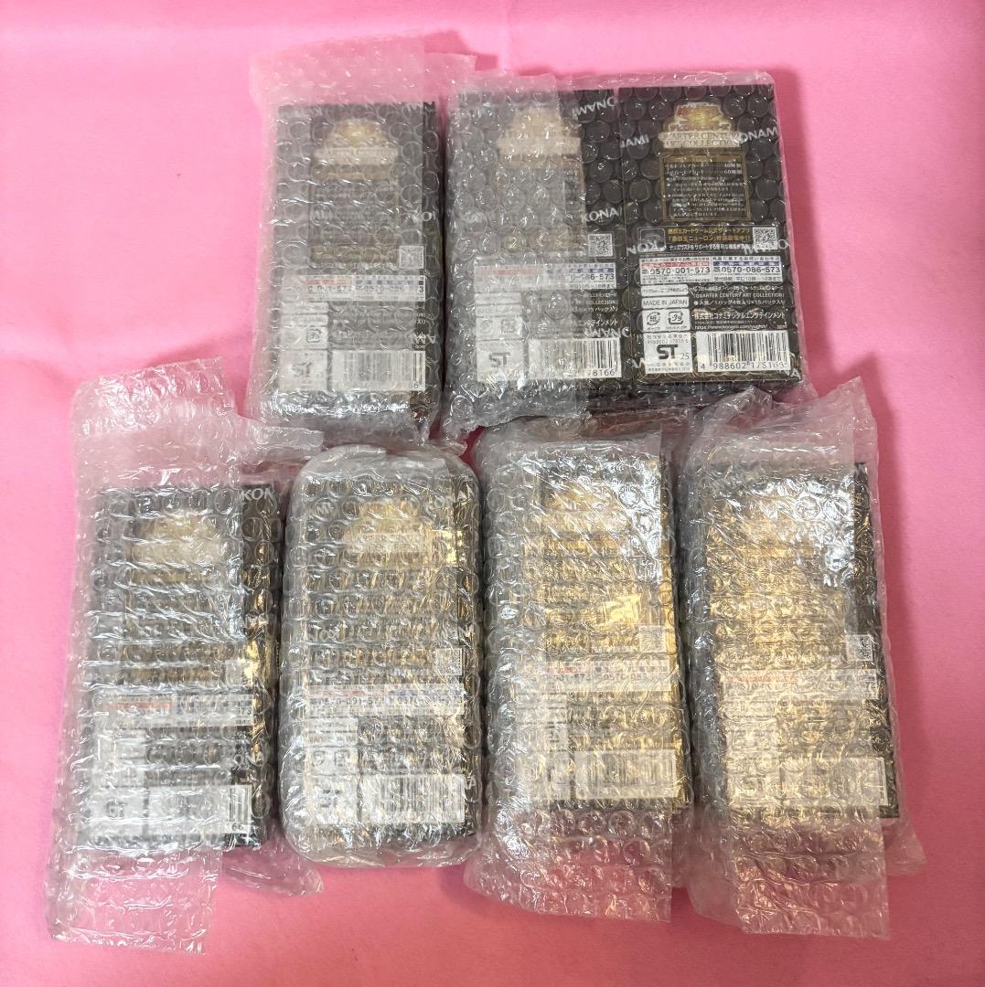 【未開封シュリンク付き】クオーターセンチュリーアートコレクション　7BOX