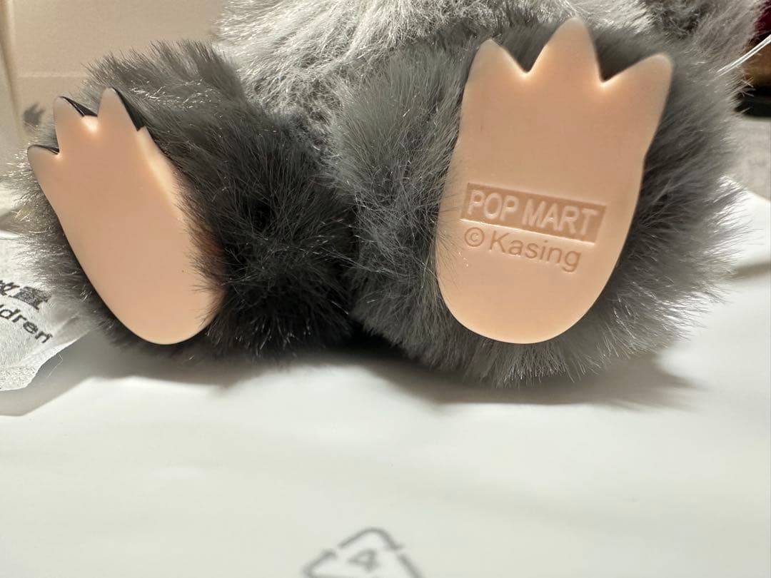 【正規品】ポップマート　ラブブ　エナジー　シークレット　ID