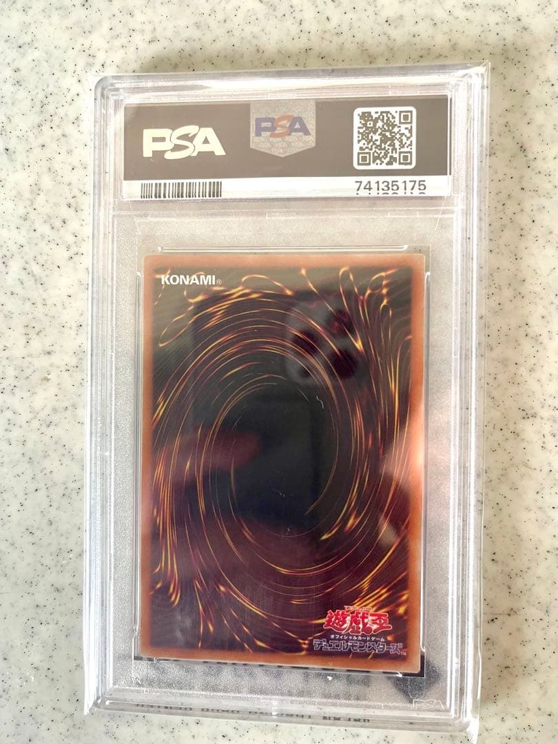 ブラック・ローズ・ドラゴン 2019 シークレットレア