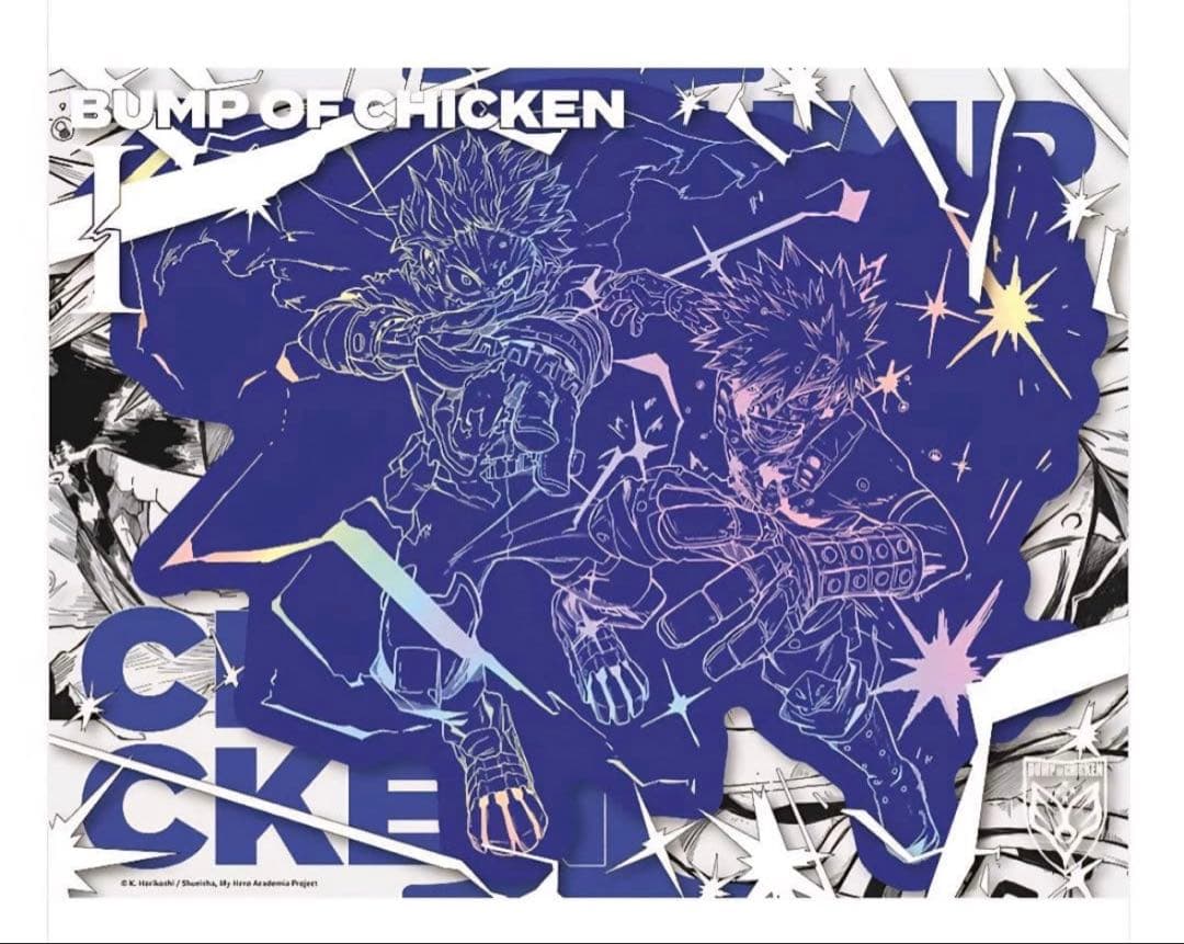 I［CD+Blu-ray+GOODS］➕通常盤CD 二つともシリアルナンバー有り