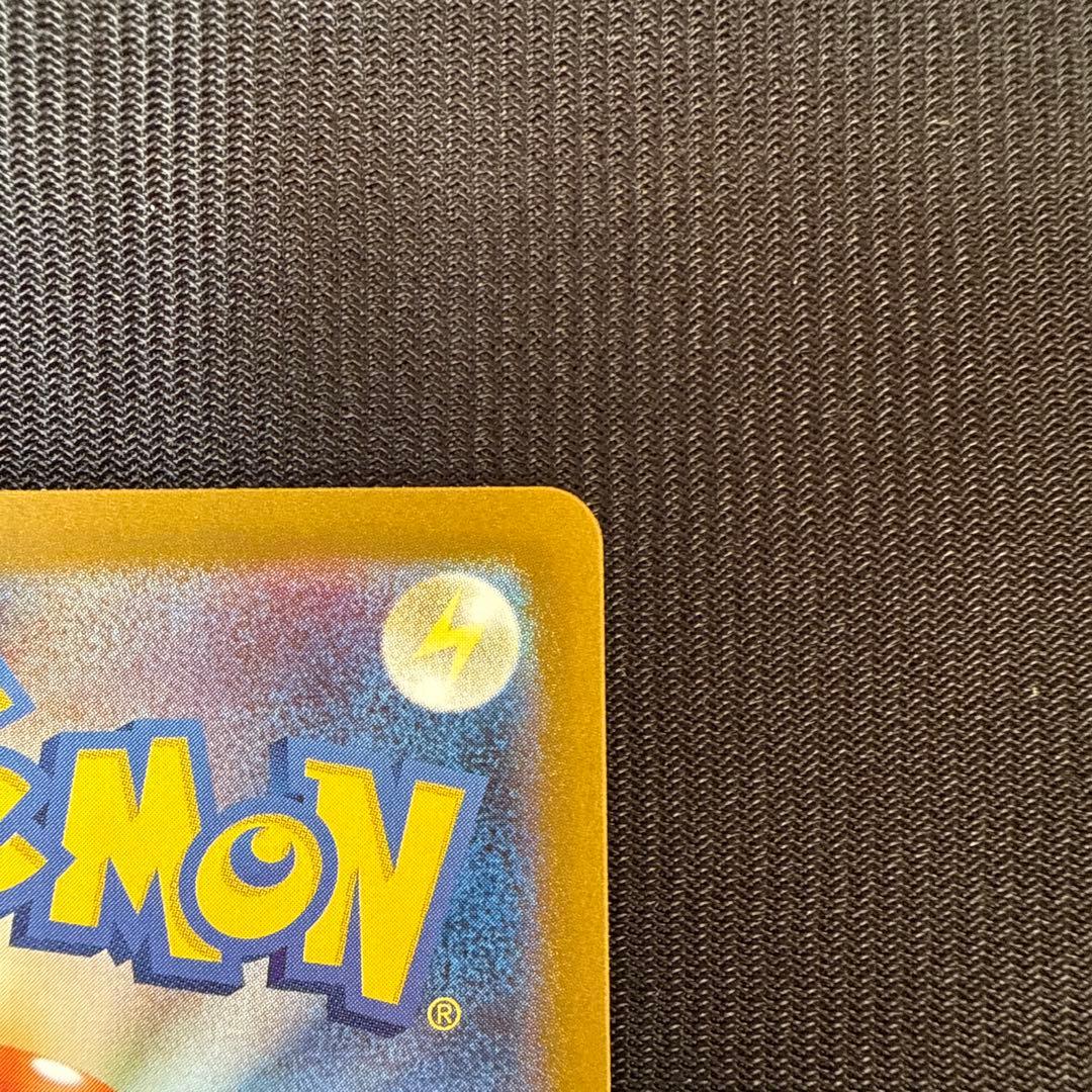 リザードン　メガリザードン　まとめ売り 6枚セット