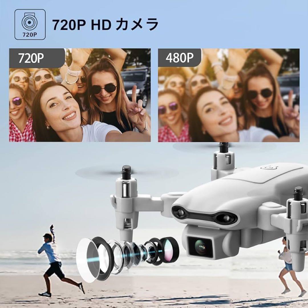 ドローン HDデュアルカメラドローン 100g 未満