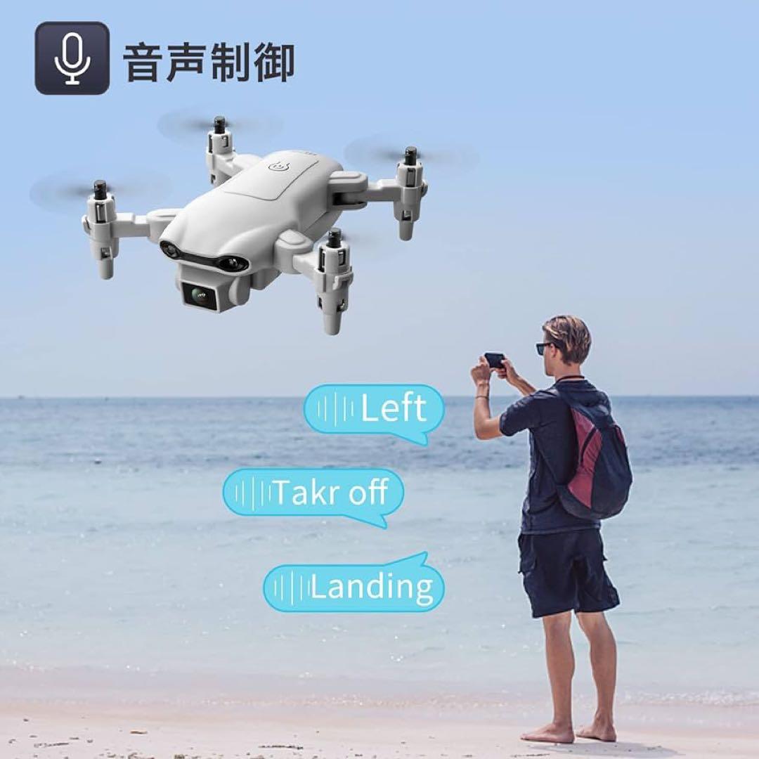 ドローン HDデュアルカメラドローン 100g 未満