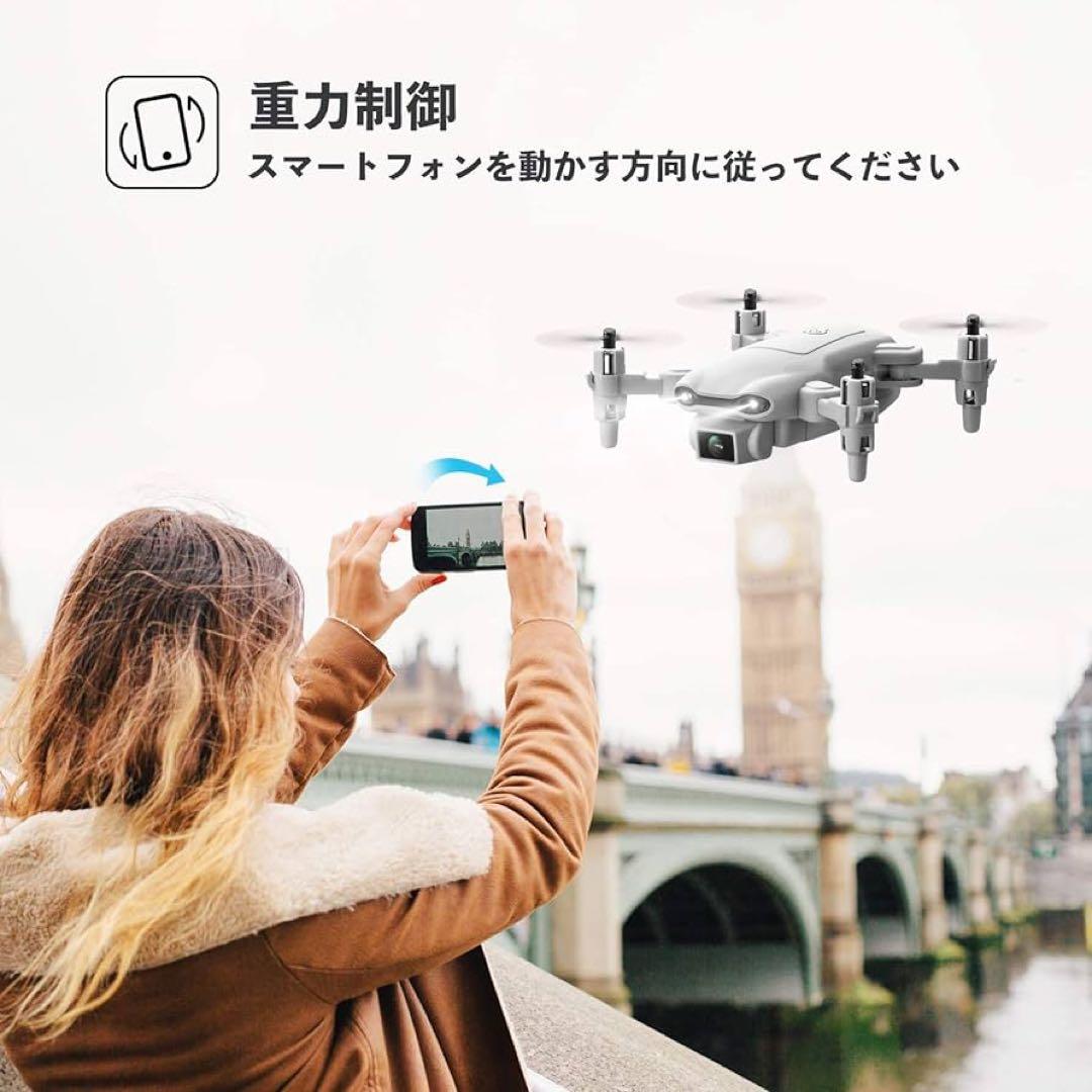 ドローン HDデュアルカメラドローン 100g 未満