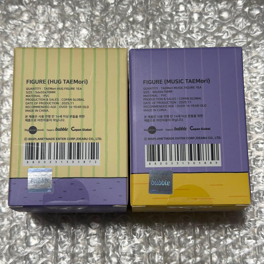 TAEMori POPUP COZY NEST テモリ フィギュア 2種 トレカ
