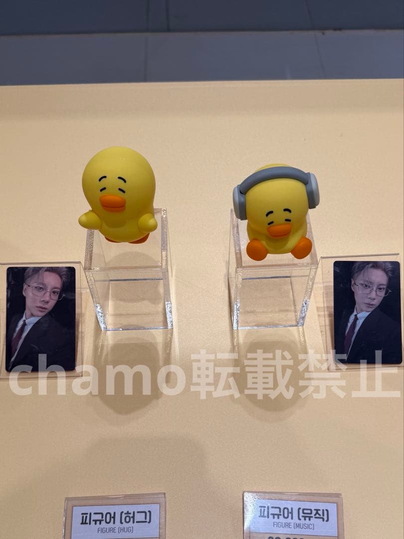 TAEMori POPUP COZY NEST テモリ フィギュア 2種 トレカ