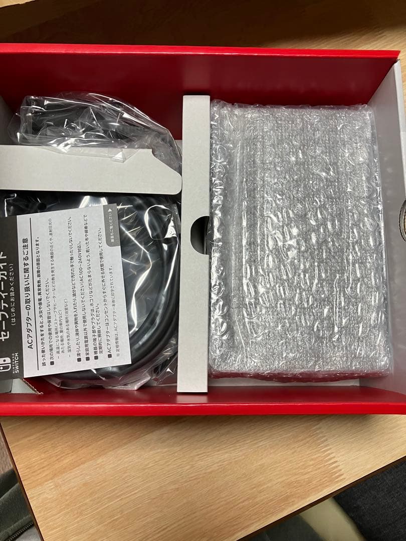 Nintendo Switch 本体 新品☆