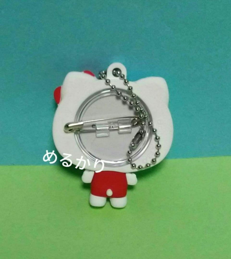 d*7様 ハローキティ　クリスマスセット　シンギングレトリバー　サンタ マスコッ